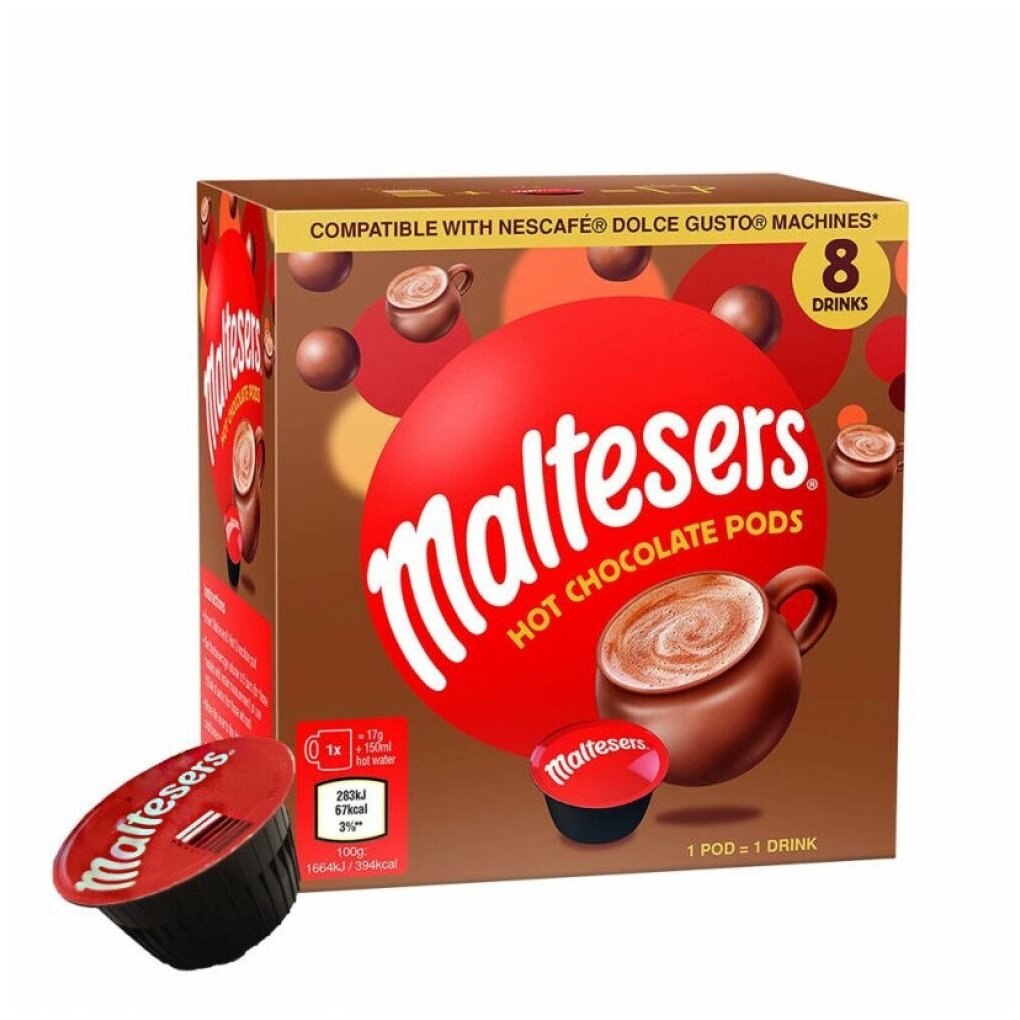 Горячий шоколад Maltesers 8 шт. капсулы