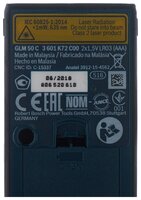 Лазерный дальномер BOSCH GLM 50 C Professional