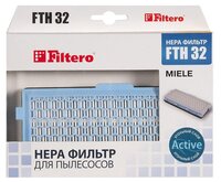 Filtero HEPA-фильтр FTH 32 1 шт.