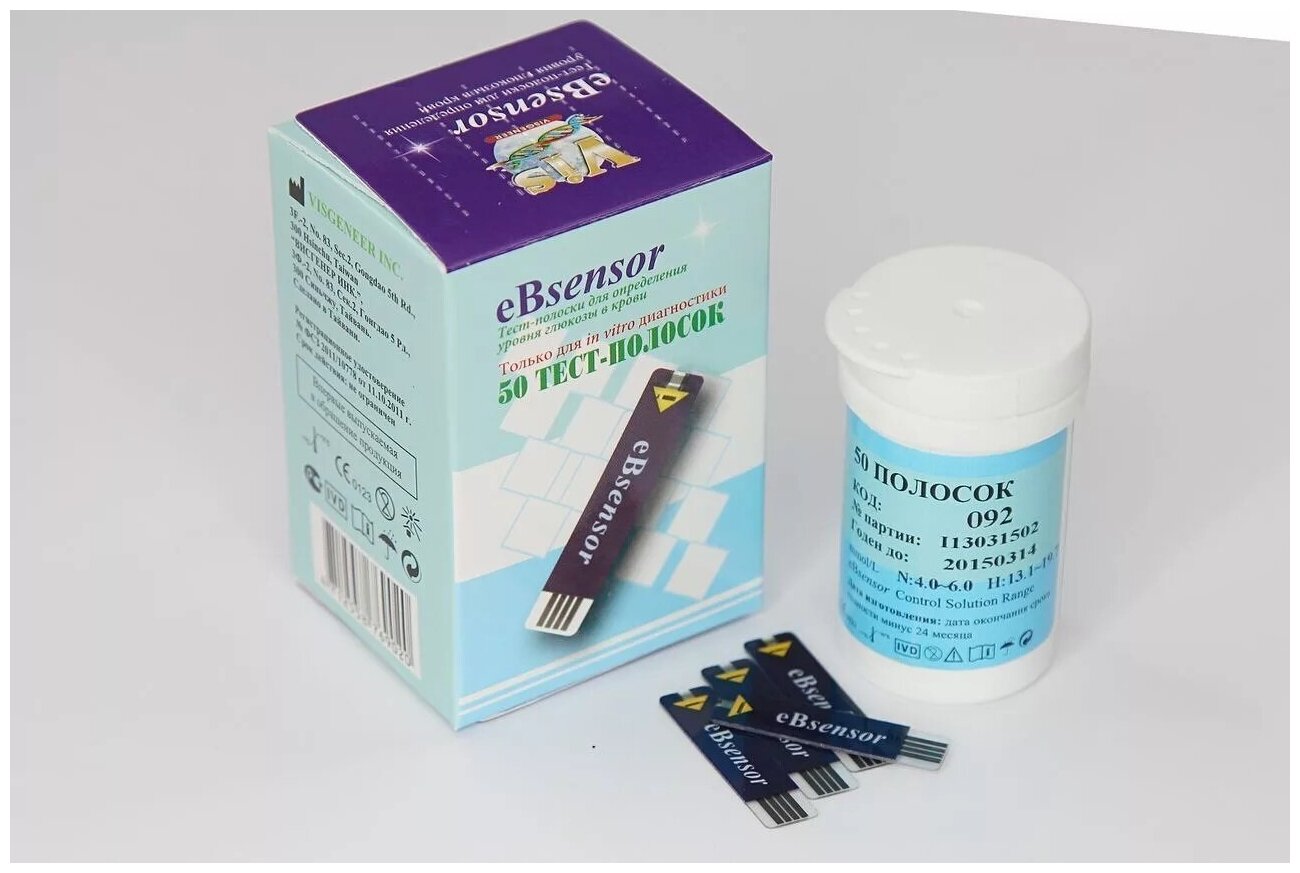 Тест-полоски Ебсенсор (eBsensor) №50 - 3 упаковки + глюкометр (без комплектации)