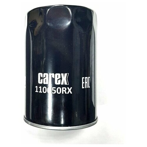 Фильтр масляный накруч. 936271M3 4-16 UNF142 CASE JCB KOMATSU CAREX