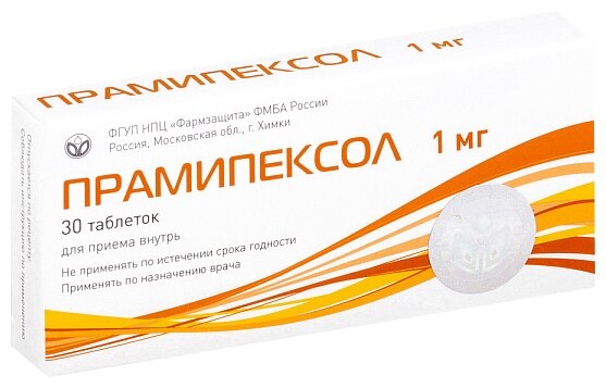 Прамипексол таб., 1 мг, 30 шт.