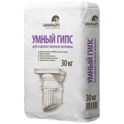 фото Samaragips умный гипс samaragips, 30 кг, для художественной лепнины