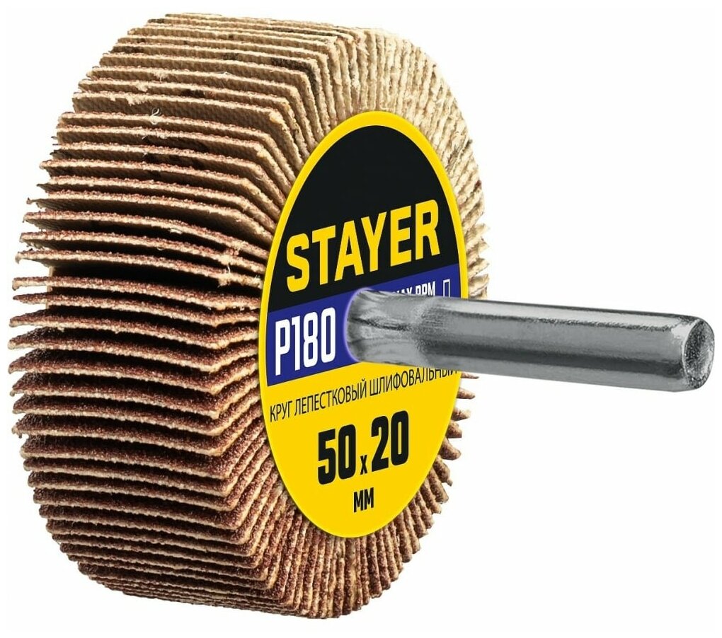 STAYER Круг шлифовальный лепестковый, на шпильке, P180, 50x20 мм 36607-180