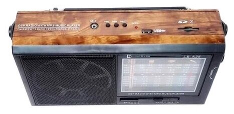 Радиоприемник/ всеволновый радиоприемник AM, FM, SW/Luxe Bass LB-A28