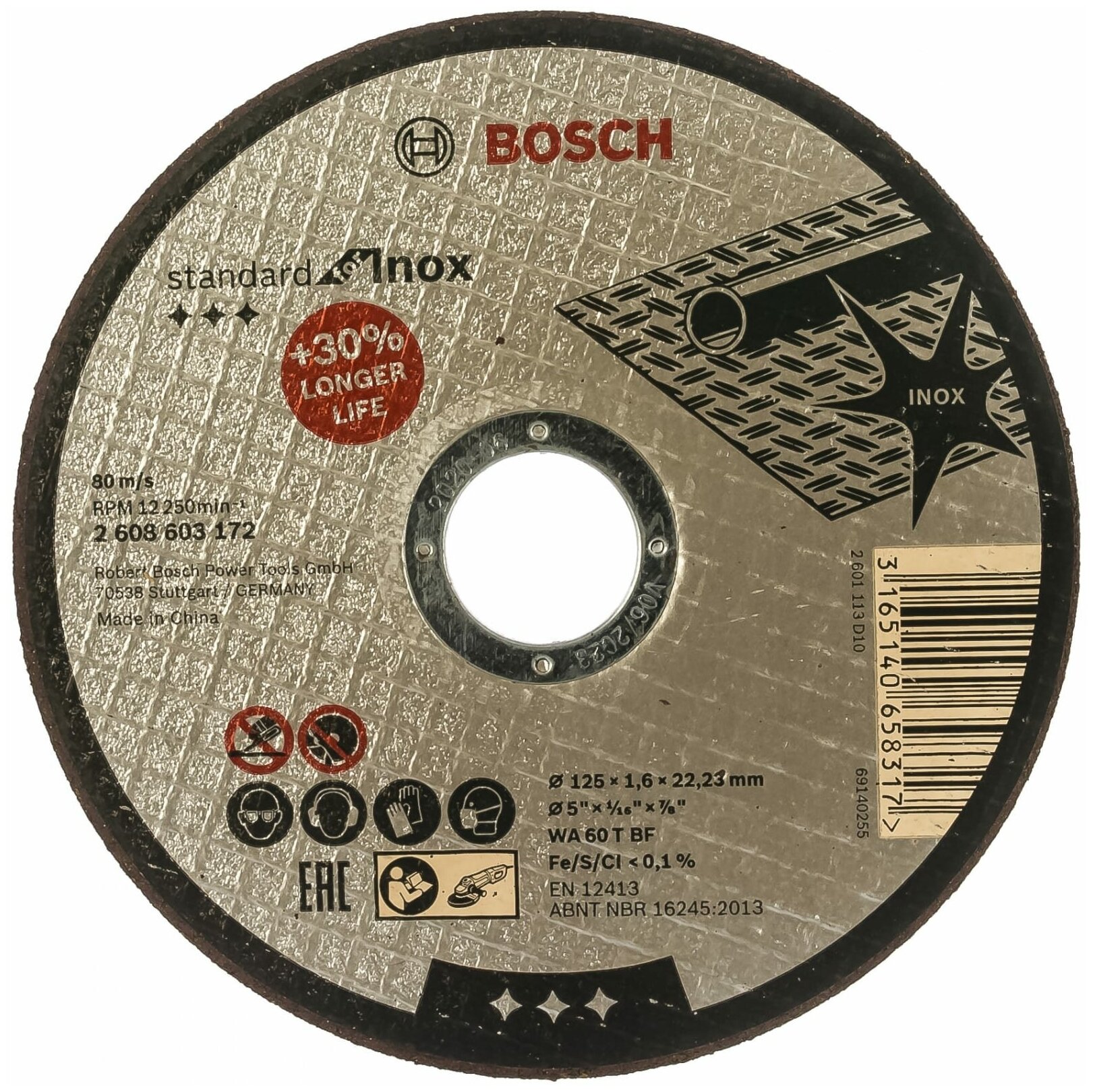 Отрезной круг (125x1.6; прямой) Standard по нержавеющей стали Bosch 2.608.603.172