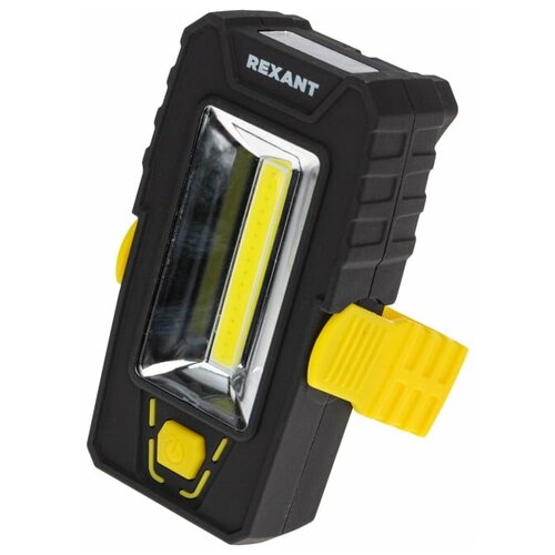 Фонарь светодиодный COB+LED поворотный, магнит, складной крюк REXANT