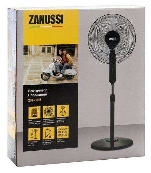 Вентилятор напольный Zanussi ZFF-705 - фотография № 11