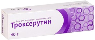 Троксерутин гель, 2%, 40 г