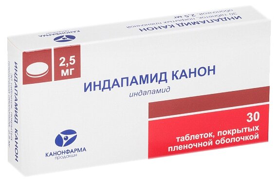 Индапамид таб.п/о, 2.5 мг, 30 шт.