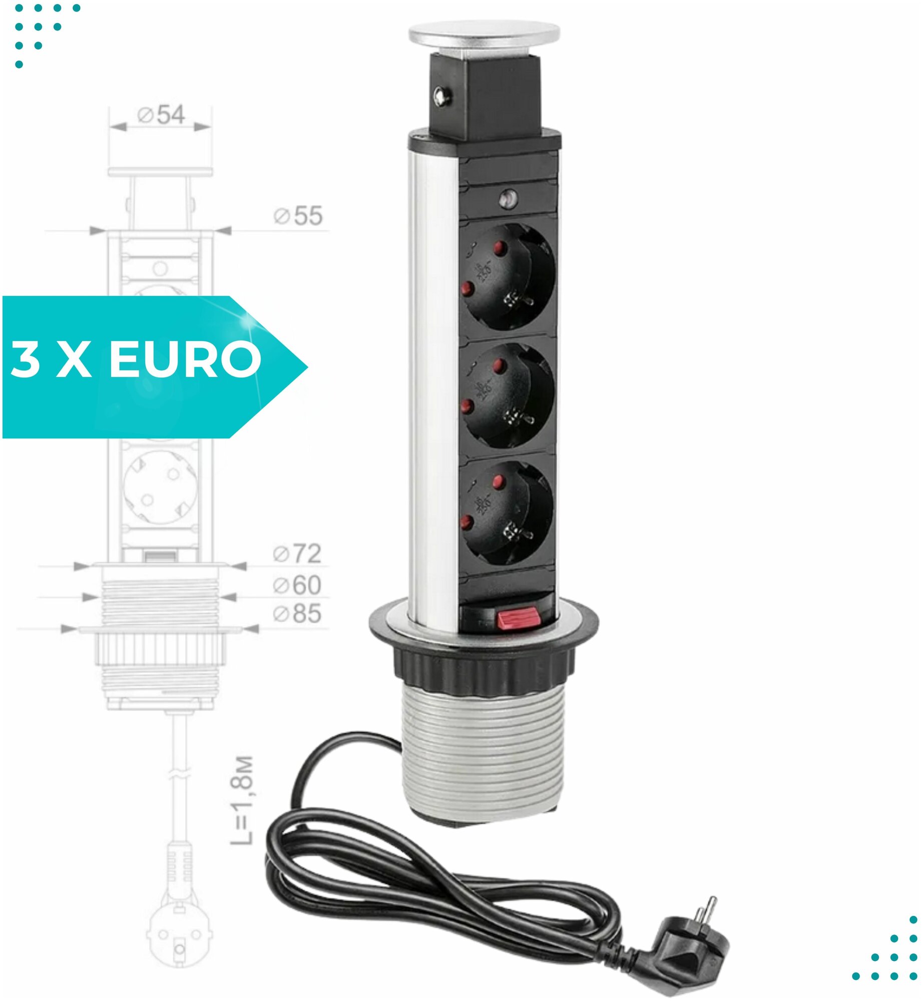 фото Выдвижная розетка для столешницы POP UP Compact, 3 X EURO, блок розеток вертикальный, провод 1.8м, серебро, GLS 11.103.08.012