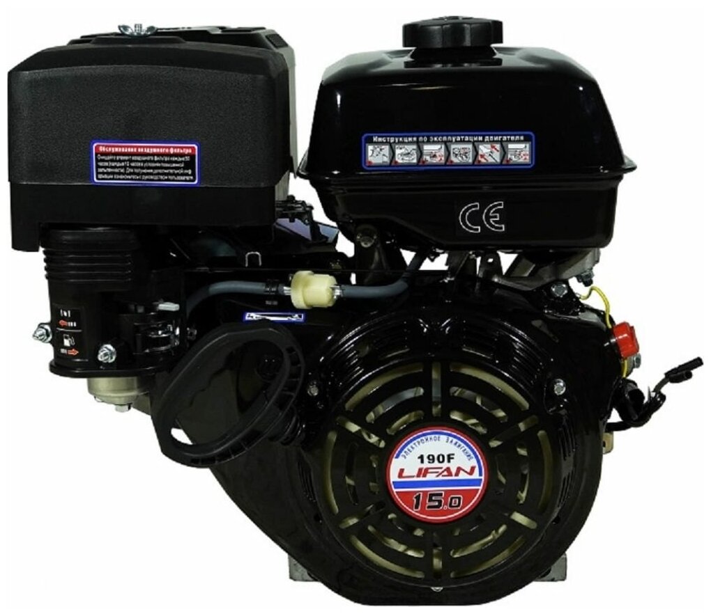Двигатель LIFAN 15 л. с. 190F 6-ти шлиц. вал (10,5 кВт, 4х такт, бенз, вал диаметром 25 мм)