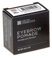 CC Brow Помада для бровей grey brown