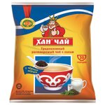 Чай Хан с солью и перцем растворимый 3 в 1 в пакетиках - изображение
