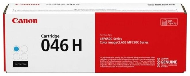 Картридж лазерный Canon 046HC 1253C002/004 голубой (5000стр.) для Canon i-SENSYS LBP650/MF730