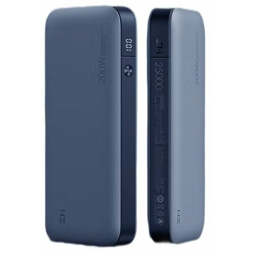 Портативный аккумулятор ZMI QB826 25000 mAh серый 899000₽