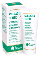 All Inclusive крем для лица Стимулятор коллагена Collagen Turbo дневной 50 мл