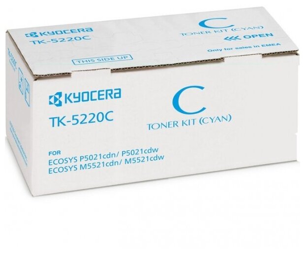 Тонер-картридж KYOCERA TK-5220C оригинальный