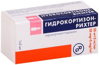 Лучшие Системные гормональные препараты Гедеон Рихтер ОАО