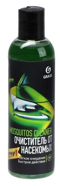 Концентрат жидкости для стеклоомывателя Grass 110104 0°C