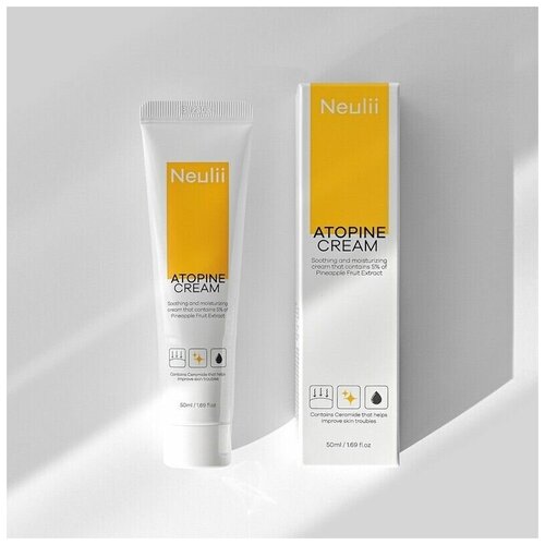 Neulii, увлажняющий крем с гиалуроновой кислотой и церамидами для проблемной кожи (50ml)
