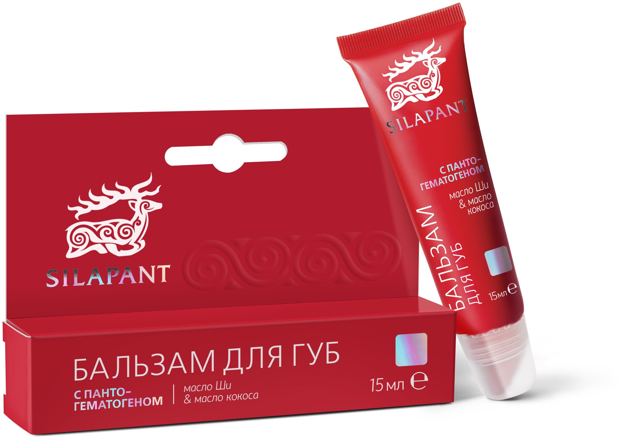Алтайская косметика, Silapant бальзам для губ, ежедневный дополнительный уход для женщин и мужчин, 15 мл