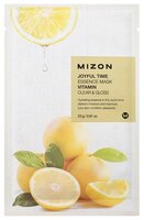 Mizon Joyful Time Essence Mask Vitamin тканевая маска с витамином С 23 г 1 шт. саше