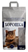 Наполнитель Хорошка Комкующийся (10 кг)