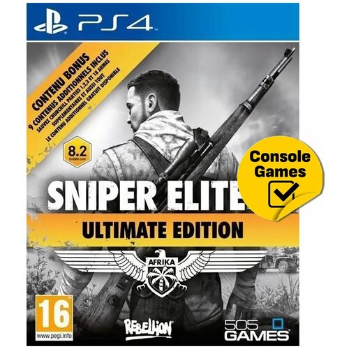Sniper Elite 3 Ultimate Edition Английская версия (PS4)