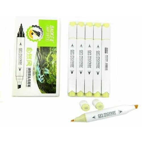 Маркер художественный двусторонний Y024 овальный желтый (49074) (6 шт.)