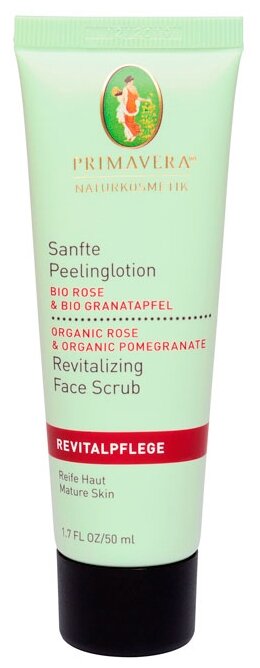 Primavera Скраб для лица Revitalising Organic Rose & Organic Pomegranate Роза и гранат