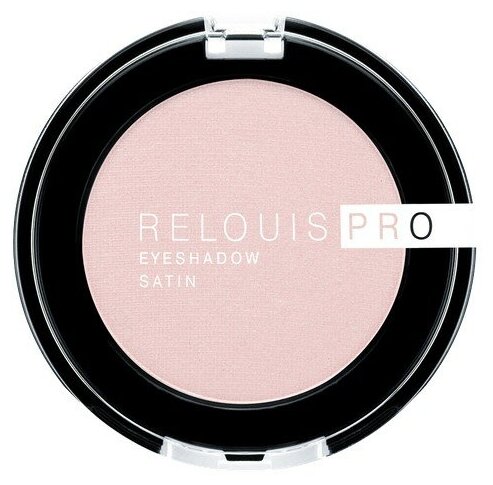 Тени для век RELOUIS RELOUIS PRO EYESHADOW SATIN тон 32