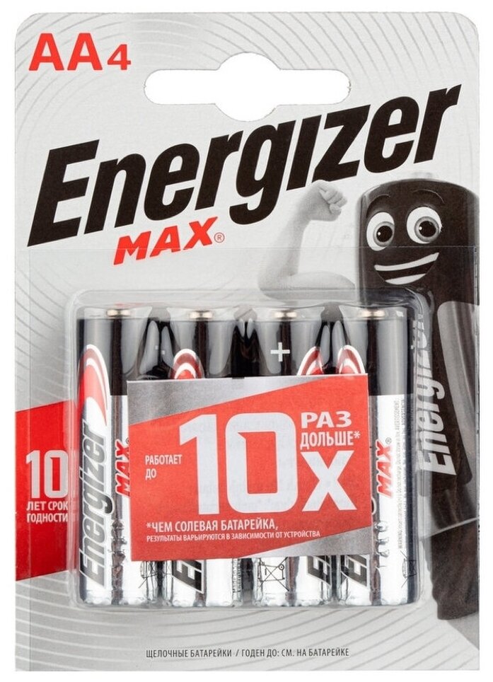 Батарейка Energizer MAX LR06-4BL E91/AA