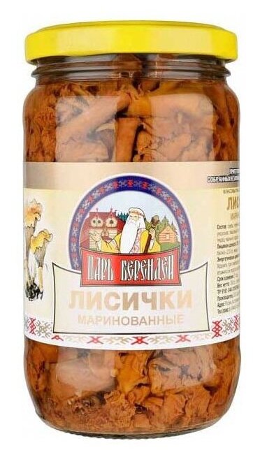 Лисичка маринованная 350 гр.