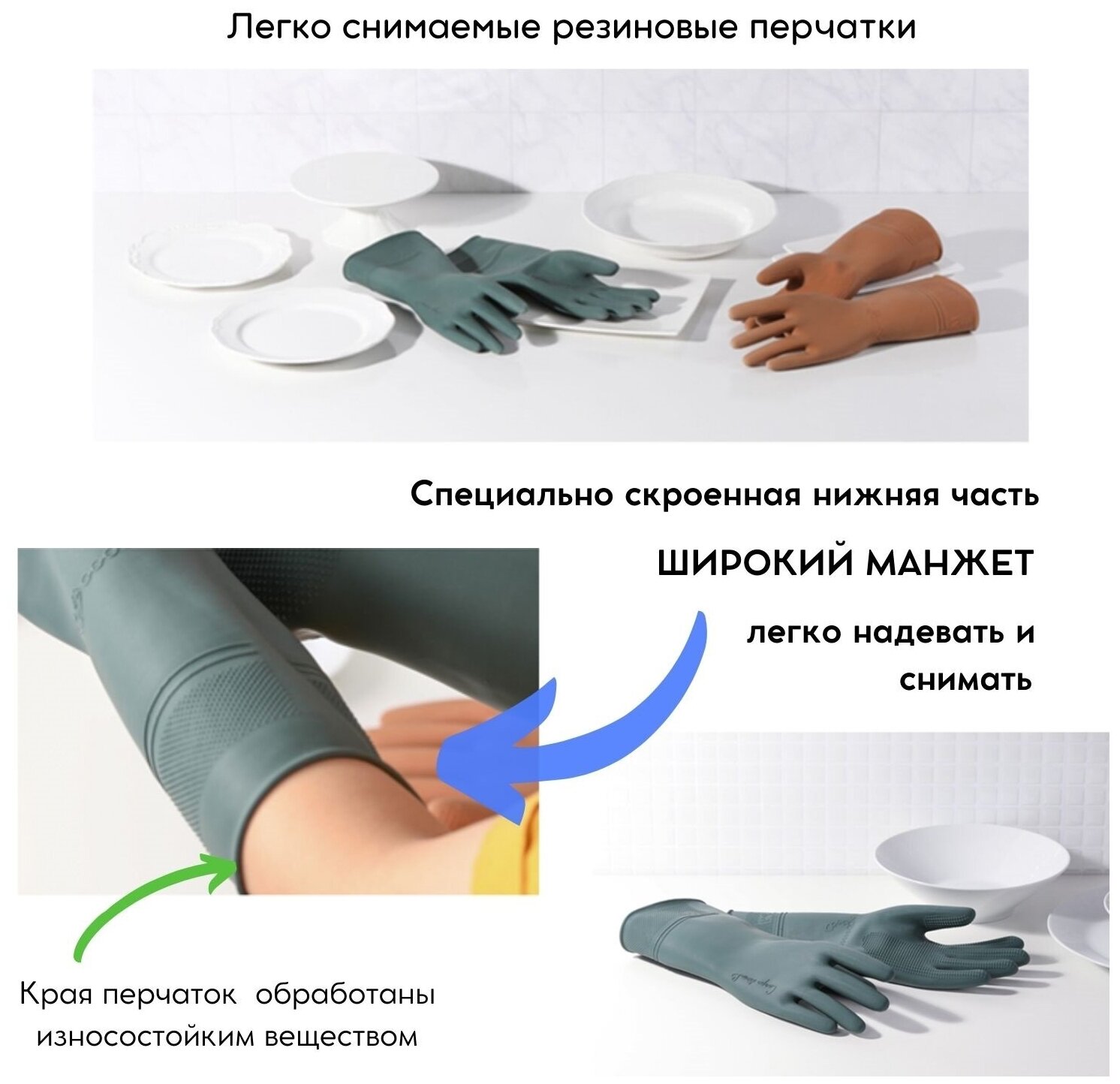 MYUNGJIN Overfit Rubber Gloves Перчатки латексные хозяйственные, размер S, 2 пары, арт. 470675 - фотография № 3