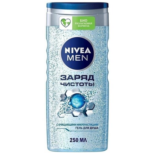 Гель для душа Nivea Men «Заряд чистоты», 250 мл