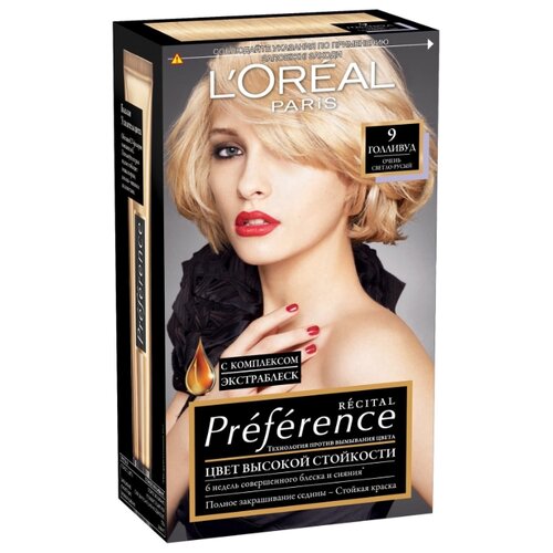 фото L'Oreal Paris Recital Preference стойкая краска для волос, 9, Голливуд