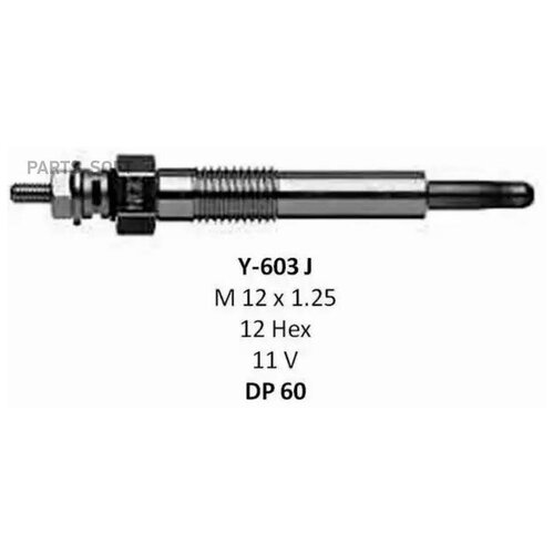 NGK-NTK 8838 Свеча накаивания [Y-603J]