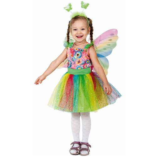 Карнавальный костюм Карнавалофф бабочка ананас карнавалофф карнавальный костюм детский набор для карнавала изделие швейное