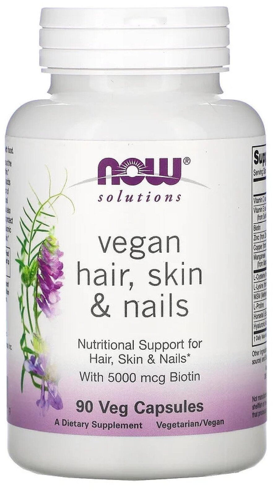 Solutions Hair, Skin & Nails, 150 г, 90 шт.