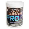 Сила Дыхания коктейль PRO с биофеном (400 г) - изображение