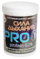 Сила Дыхания коктейль PRO с биофеном (400 г) шоколад