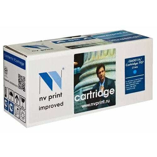 Картридж NV Print Q6001A/707 Cyan для HP и Canon, 2000 стр, голубой чип к картриджу hp clj 2600 cm1015mfp canon lbp 5000 q6003a m 2k пурпурный 2000 страниц