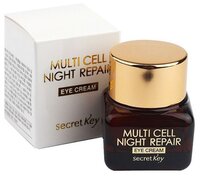 Secretkey Крем для глаз Multi Cell Night Repair Eye Cream ночной восстанавливающий 15 г