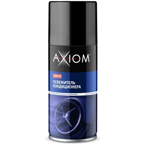 Освежитель кондиционера. Ликвидатор запахов 210мл A9617s AXIOM