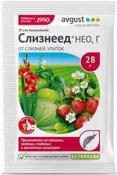 Слизнeeд Heo 28г N150