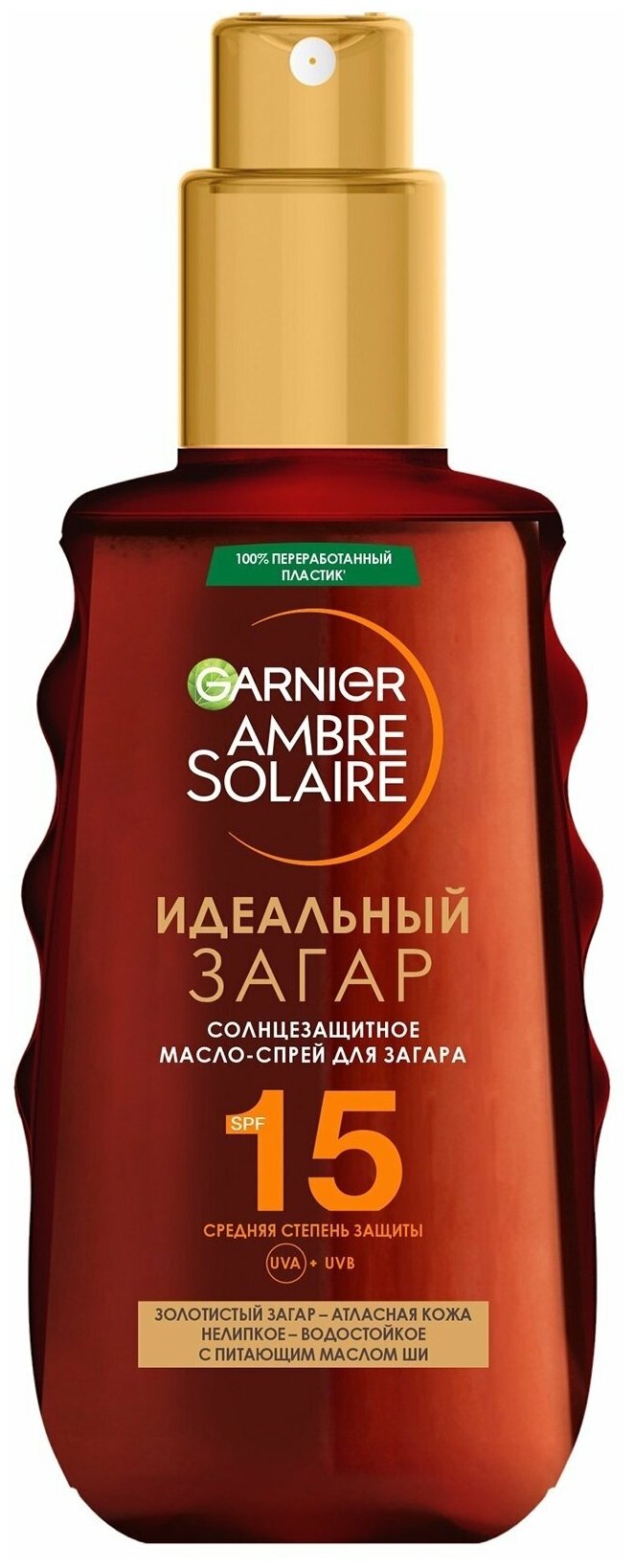 Солнцезащитное масло спрей для загара Garnier Ambre Solaire Идеальный загар SPF 15