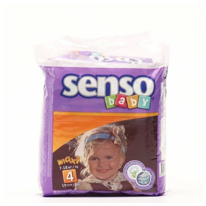 Senso baby Подгузники «Senso baby» Maxi (7-18 кг), 19 шт