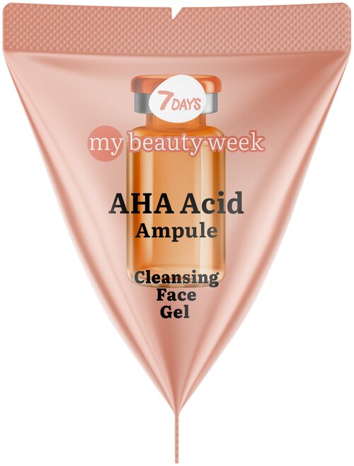 7DAYS пилинг для лица отшелушивающий My Beauty Week Aha Acid, 7 мл