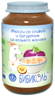 Пюре БИБИКОЛЬ Мюсли со сливой и йогуртом из козьего молока (с 8 месяцев) 190 г, 1 шт
